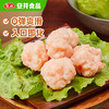安井虾滑 150g/袋 虾肉虾仁含量≥80% 火锅关东煮麻辣烫丸子食材 商品缩略图4
