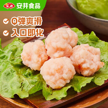 安井虾滑 150g/袋 虾肉虾仁含量≥80% 火锅关东煮麻辣烫丸子食材 商品图4