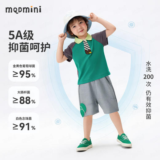 【5A抑菌】【90-140】【MQDmini】男童夏季短裤冰感贴布绣花裤子 商品图5