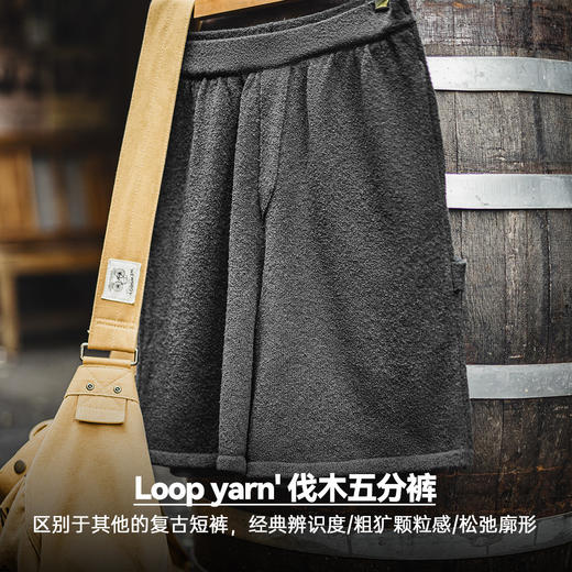 工装优选美式重磅灰黑色短裤宽松廓形直筒透气松紧腰五分卫裤男夏 商品图1