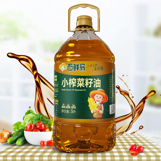 百鲜翁  小榨菜籽油  5L/桶 商品图3