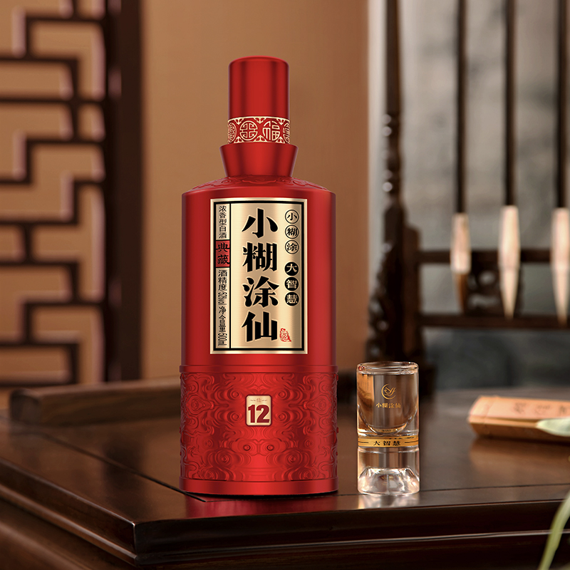 小糊涂仙（仙12）焕新52度500ml*1瓶高端浓香白酒宴请聚会