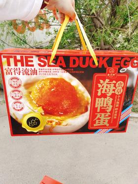 虫草海鸭蛋礼盒
