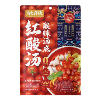 有言有味红酸汤酸辣汤底200g 贵州风味 一料多用 添加贵州胡辣椒包 /粮油调味 /调味品 /复合调味料 商品图4