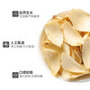 金唐龙山百合干118g 商品缩略图1