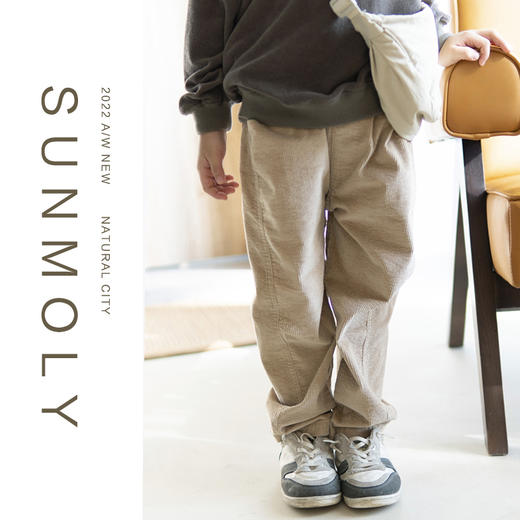 三茉童装/M201/2022新款卡其色条绒儿童裤子女童春秋款男童长裤 商品图1