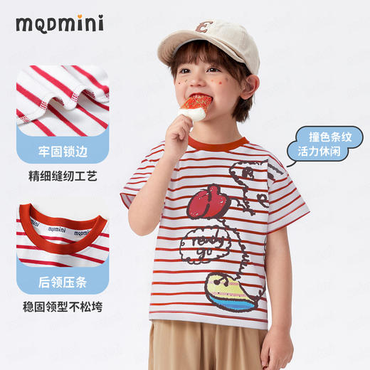 【90-140】【MQDmini】男童夏季卡通休闲短袖T恤 商品图8