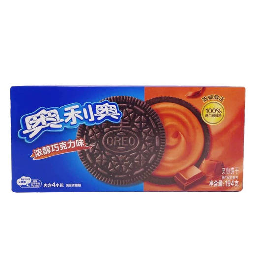 奥利奥浓醇巧克力味夹心饼干194g 商品图0