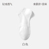 雀说 5双[丝麻+桑蚕丝]袜子男士夏季薄款防臭吸汗短袜1885 商品缩略图9