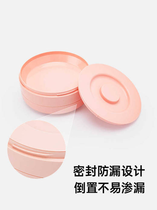 Suavinex苏维妮进口组合餐盒宝宝辅食餐盒防烫大自然系列308051 308052 商品图3