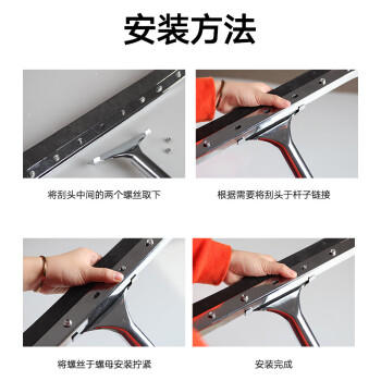 美居客地刮55CM 魔术扫把 刮水神器卫生间扫把刮水拖把 保洁专用 商品图3