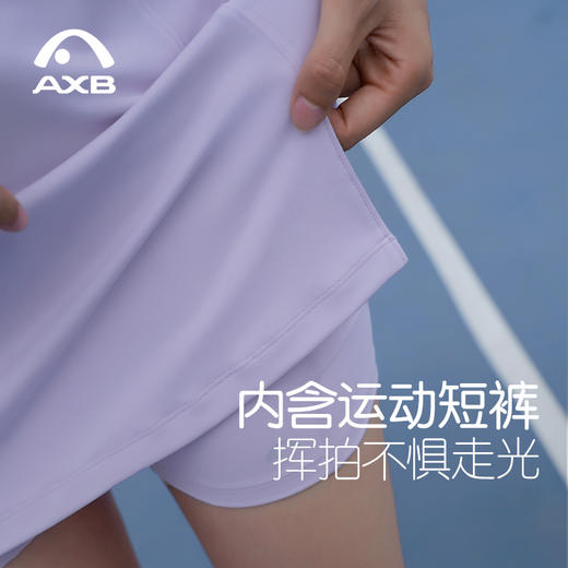 爱暇步网球裙连衣裙女带胸垫运动健身防走光瑜伽服连体羽毛球裙A25101NA 商品图12
