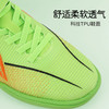 小李子李宁儿童足球鞋TF碎钉学生校园球鞋学生男女孩YSTV012-2 商品缩略图1