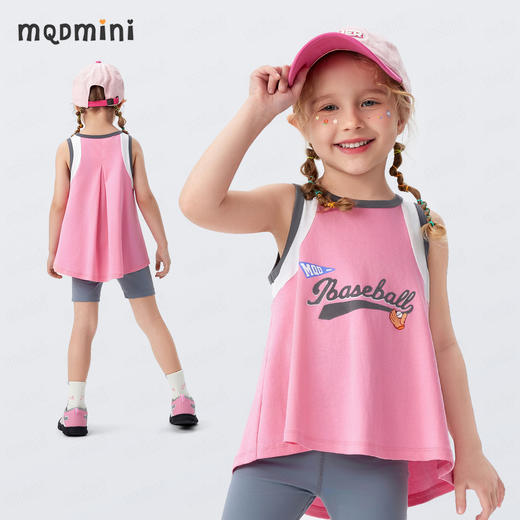 【5A抑菌+植绒印花】【90-140】【MQDmini】女童夏季背心印花凉感无袖上衣 商品图6