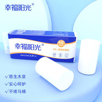 幸福阳光卷纸 经典系列 4层200克*10卷 加厚无芯卷纸 卷纸卫生纸 /家庭清洁/纸品 /清洁纸品 /卷纸 商品图0