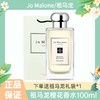 【配礼袋】JOMALONE/祖玛珑橙花香水100ml鼠尾草海盐/蓝风铃/英国梨 香港直邮C 商品缩略图7