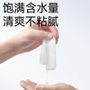 洁柔湿巾EDI纯水湿纸巾80片 温和不含酒精 手口可用200*150mm开学必备 /家庭清洁/纸品 /清洁纸品 /湿巾 商品缩略图7