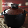 【新增窑变砂锅官方168 首团福利仅99元！】【微压砂锅】独特双盖设计 外盖聚热 内盖加压 锁住原汁原味 约半只鸡半只鸭的容量 湖州仓 预售5天 商品缩略图3