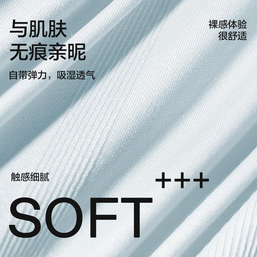 【草本初色粉红丝带联名款护理乳酸裤，6条装】抑菌乳酸裤，与肌肤无痕亲昵 商品图2