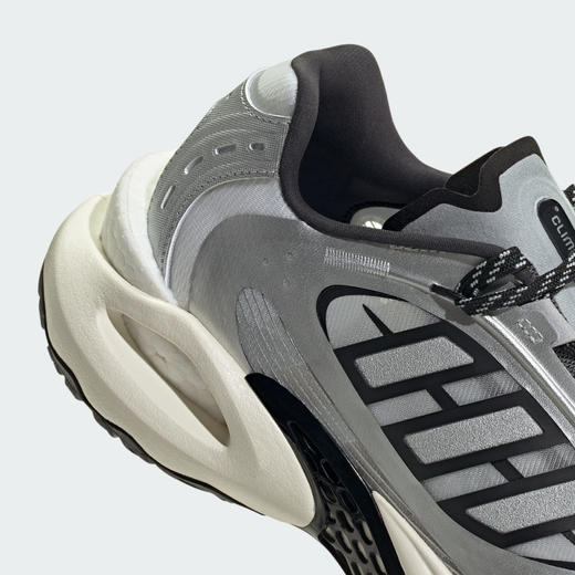 Adidas阿迪达斯CLIMACOOL VENTO 4.0 潘展乐同款风动清风鞋稳定透气缓震运动休闲跑步鞋JQ4941 商品图3