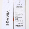 VIMAGE纬漫纪秋季新款时尚宽松显瘦舒适衬衫V2209803 商品缩略图6