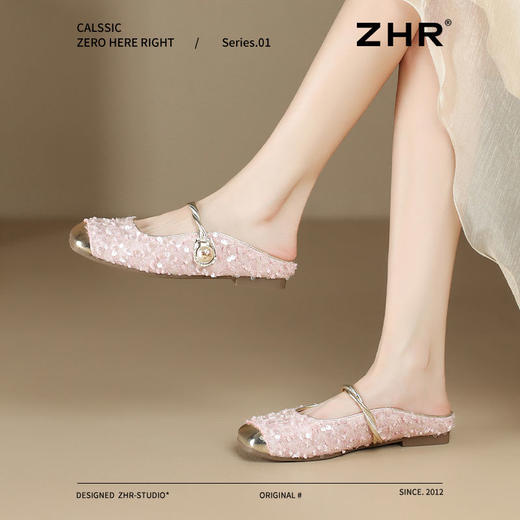 ZHR则则一字带穆勒拖鞋2025新款气质百搭包头拖鞋魔术贴时尚女鞋 商品图6