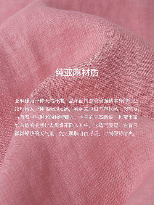 新绽放D284朵自然文艺纯亚麻连衣裙出游宽松大码长款叠穿棉麻裙 商品图3