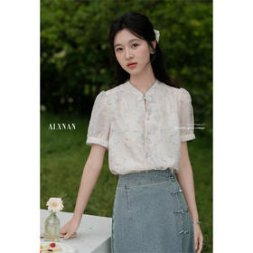 【65折秒杀】鹿向南「墨染杏笺」杏色蕾丝优雅短袖上衣女初夏新款独特漂亮衬衫L55655