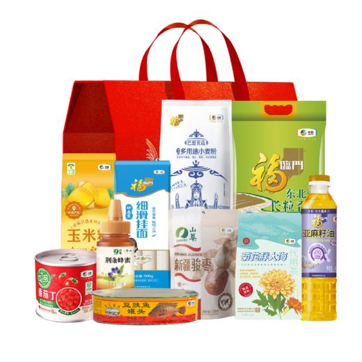 2025中粮家宴营养家通用大礼包C型 商品图0