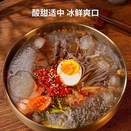 朴小样冷面东北朝鲜地道韩式延边延吉荞麦速食大冷面凉面东北特产 商品图2