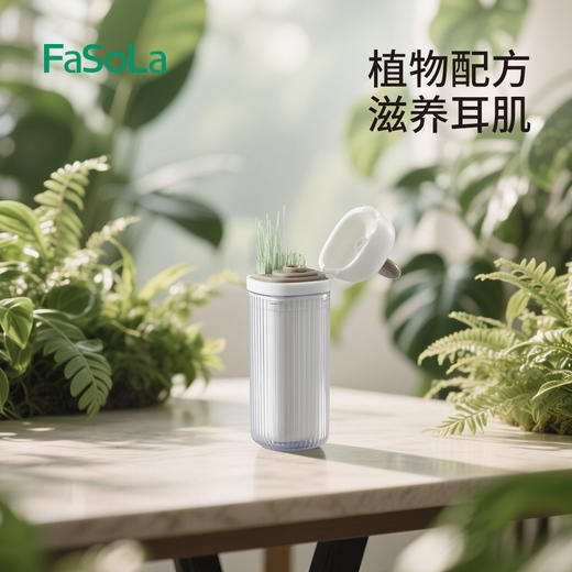 FaSoLa耳洞清洁线耳线清理耳洞清洁防堵去异味洗耳神器圆盒耳洞线 商品图4