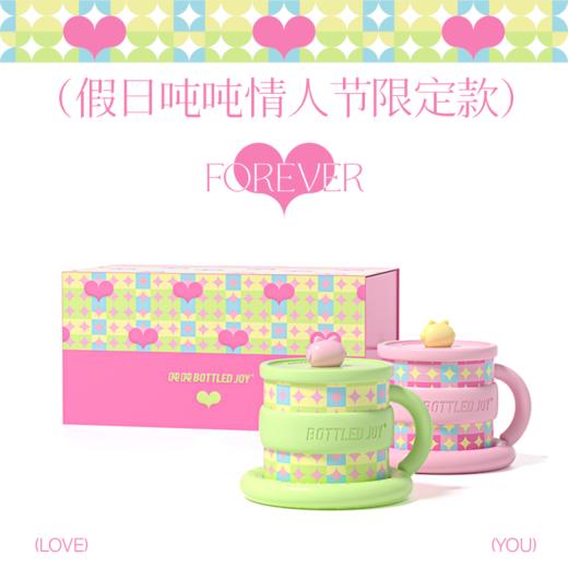 520情人节限定假日吨吨顿然心动礼盒 内含王一博明信片+贴纸+吨吨限定杯垫*2 商品图2