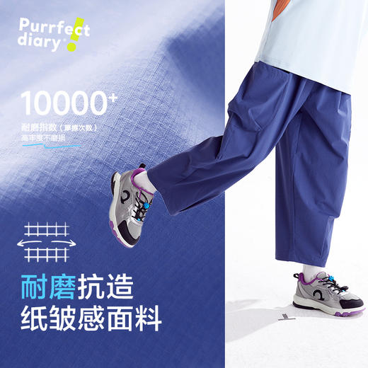 fx-【轻量】咕噜日记童装儿童九分裤2025夏季男女童萝卜裤耐磨工装裤PXK2530 商品图4