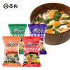 苏伯 4口味240g全家福套餐蔬菜蛋花汤 FD冻干汤便携早餐代餐汤 /粮油调味 /方便食品 /速食汤 商品缩略图0