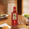 小糊涂仙（仙12）焕新52度500ml*1瓶高端浓香白酒宴请聚会 商品缩略图3