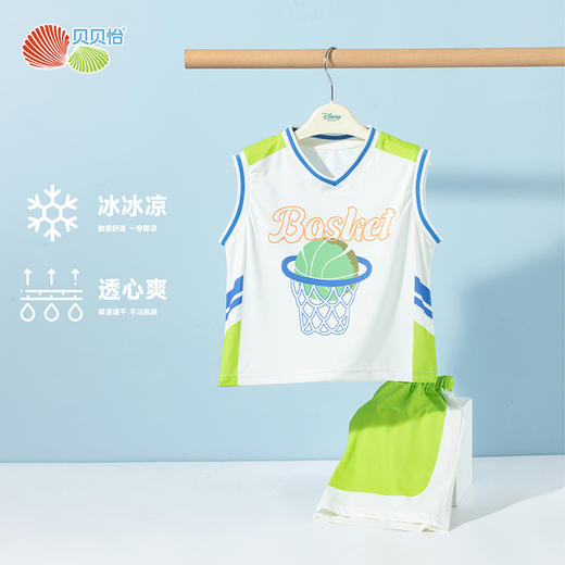 贝贝怡童装男童篮球背心套装2025夏季新款男孩速干衣短裤两件套ZB2ET076 商品图3