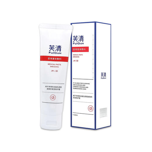 芙清大洁面100g 商品图0