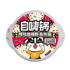 自嗨锅 自热方便粉丝嗦哈酸辣粉火锅懒人网红即食106g /粮油调味 /方便食品 /方便米饭 商品缩略图1