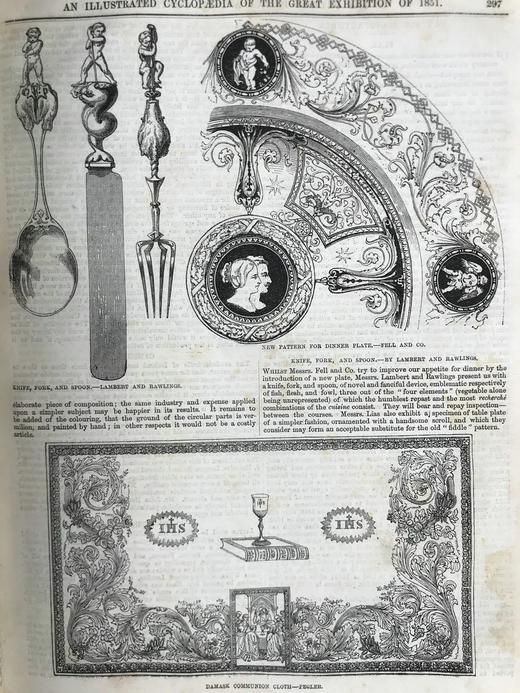 1852年 英国水晶宫万国工业博览会图集 500余幅版画插图 精装16开 商品图5