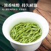2025新茶 武当道茶·大岳骞林 太极峰毫一级绿茶礼盒装 200g 商品缩略图3