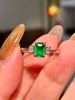 0.67ct刻面祖母绿戒指 商品缩略图2