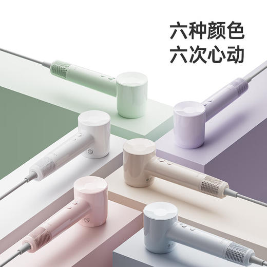 [屁侠推荐]徕芬 电吹风/吹风机/风筒 SE Lite 商品图4