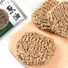 冷卡0脂葱油荞麦方便面非油炸面条免煮泡拌粗粮饱腹健身代餐80g*10袋 /粮油调味 /方便食品 /方便面 商品缩略图4