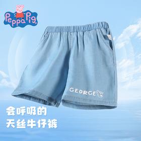【100%莱赛尔】【120-150】【小猪佩奇】男童夏季牛仔短裤儿童裤子