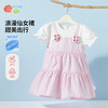 贝贝怡童装女童连衣裙夏季短袖公主裙2025新款女宝宝洋气外穿裙子ZB2EQ010 商品缩略图0