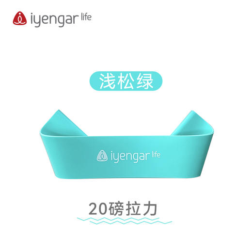 艾扬格life A3100硅胶弹力圈   弹力带瑜伽健身 阻力带力量训练翘臀练臀神器深蹲臀部瑜伽弹力圈 商品图2