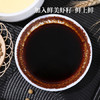 吉成特级虾籽酱油180mL*2瓶调料红烧凉拌炒菜苏州特产调味品生抽 /粮油调味 /调味品 /酱油 商品缩略图3