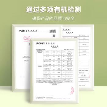 素养生活 有机榛蘑70g 东北榛蘑 野生榛蘑 山珍菌菇 东北特产 南北干货 /粮油调味 /南北干货 /菌菇干货 商品图2