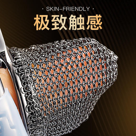 【网状贞操锁！！】Lockink索迹 长款网状男用CB锁贞操锁 商品图3