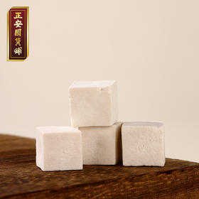 【正安】云南普洱茯苓 夏季采挖优质原材 颗粒饱满均匀切丁 原味清香口感软糯 300g/罐